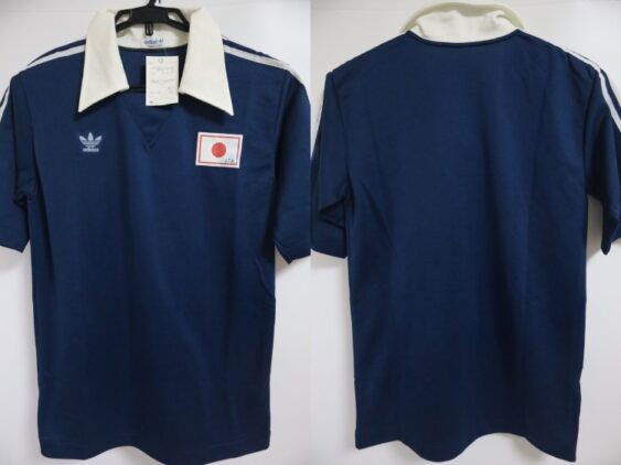 1980s Japan National Team Polo Shirt