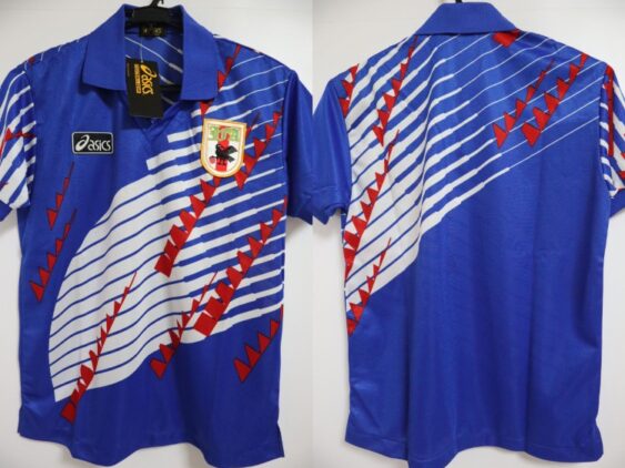 1994-1995 Japan National Team Jersey Home