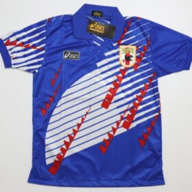 1994-1995 Japan National Team Jersey Home - Image 2