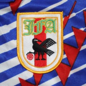 1994-1995 Japan National Team Jersey Home - Image 4