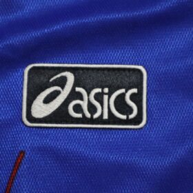 1994-1995 Japan National Team Jersey Home - Image 5