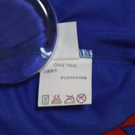 1994-1995 Japan National Team Jersey Home - Image 7