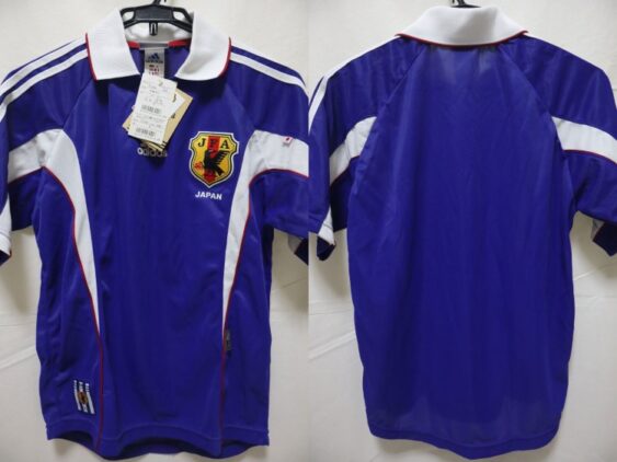1999-2000 Japan National Team Jersey Home