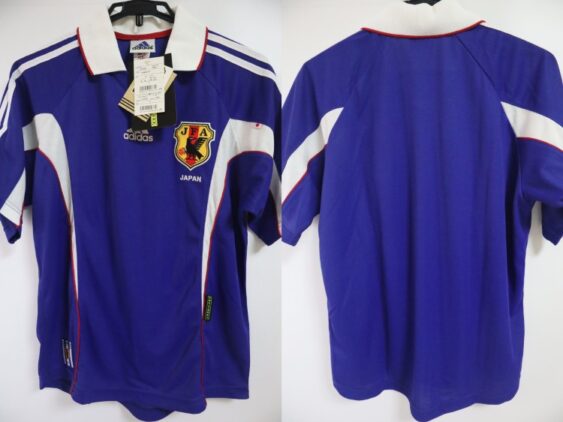 1999-2000 Japan National Team Player Jersey Home