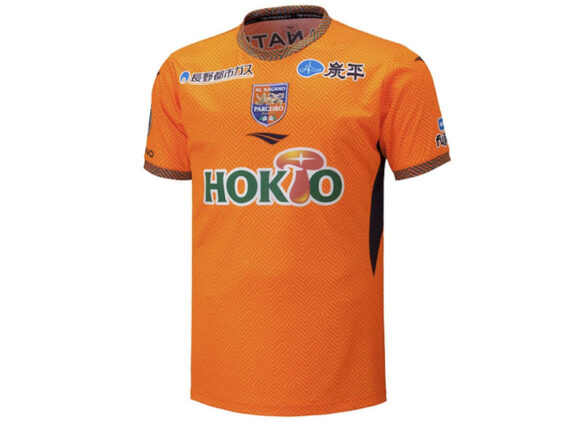2026-2027 AC Nagano Parceiro Player Jersey Home