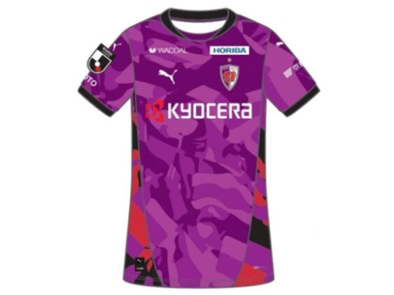 2026 Kyoto Sanga FC Player Jersey Home Hyakunen Vision League