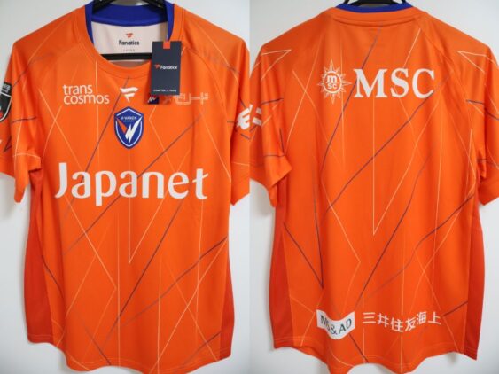 2026 V Varen Nagasaki Player Jersey GK Home Hyakunen Vision League
