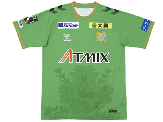 2026-2027 Vanraure Hachinohe Jersey Home