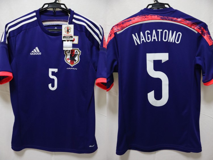 2014-2015 Japan National Team Jersey Home Nagatomo #5