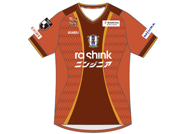 2026-2027 Ehime FC Player Jersey Home