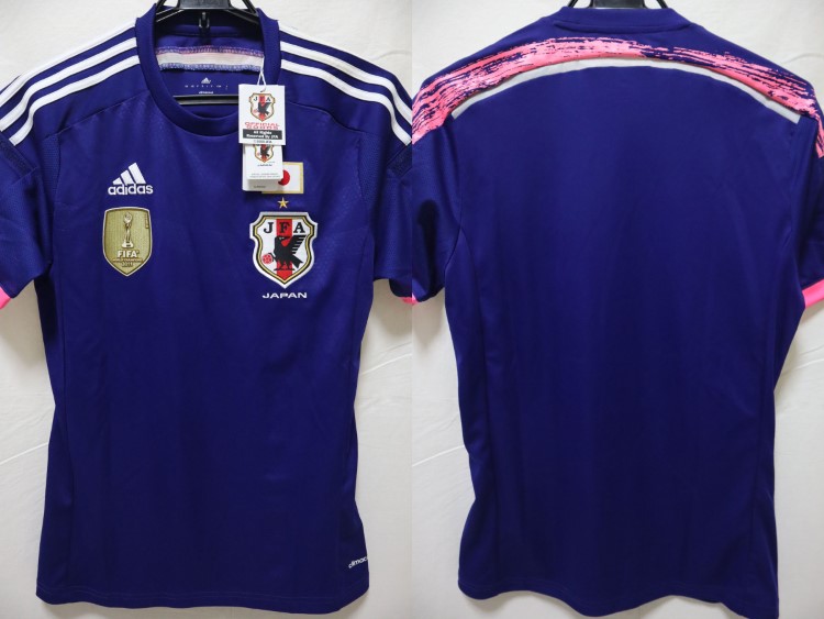 2014-2015 Japan Women National Team Jersey Home