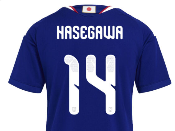 2025-2026 Japan Women National Team Name Set