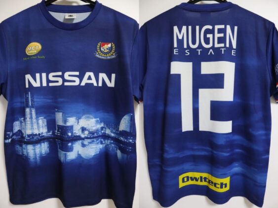 2019 Yokohama F Marinos Cheap Jersey Blue