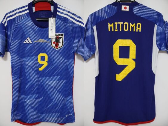 2022 Japan National Team Jersey Home Mitoma #9 with Match Day Logo