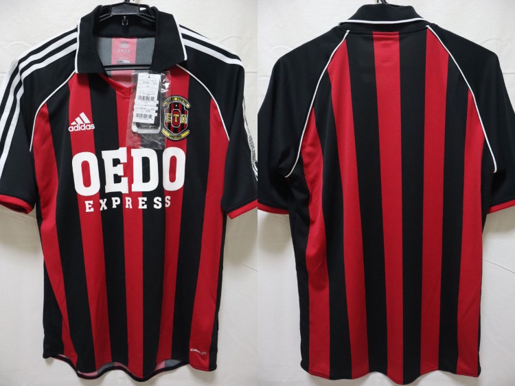 East Tokyo United Jersey Home
