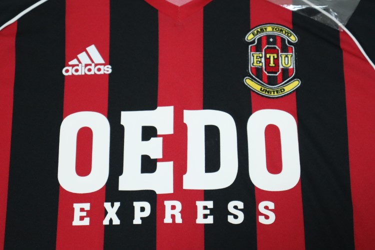 Giant Killing East Tokyo United Jersey Home
