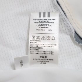 2006-2007 Japan National Team Jersey Away - Image 9
