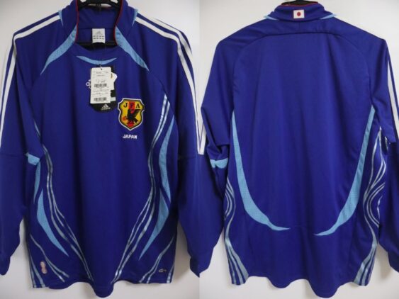 2006-2007 Japan National Team Jersey Home Long Sleeve