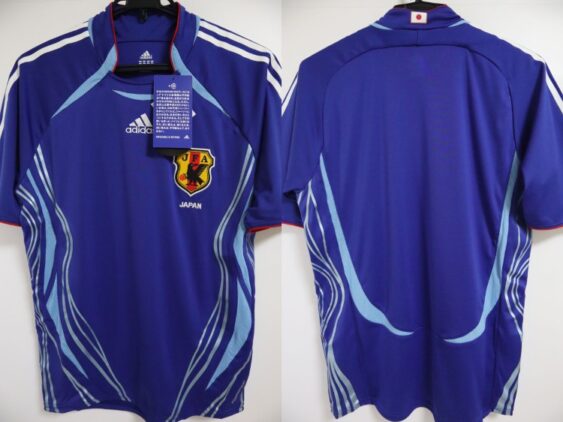 2006-2007 Japan National Team Player Jersey Home