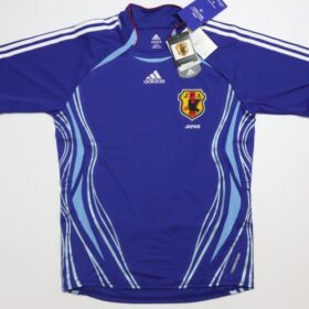 2006-2007 Japan National Team Player Jersey Home - Image 2