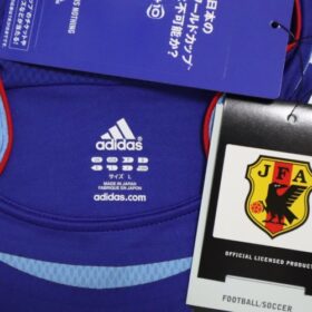 2006-2007 Japan National Team Player Jersey Home - Image 3