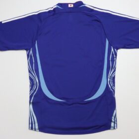 2006-2007 Japan National Team Player Jersey Home - Image 9
