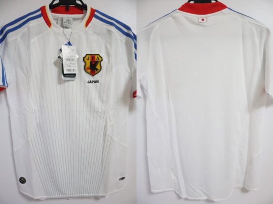 2008-2009 Japan National Team Jersey Away