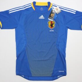 2008-2009 Japan National Team Player Jersey Home - Image 2