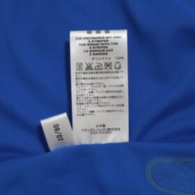 2008-2009 Japan National Team Player Jersey Home - Image 8