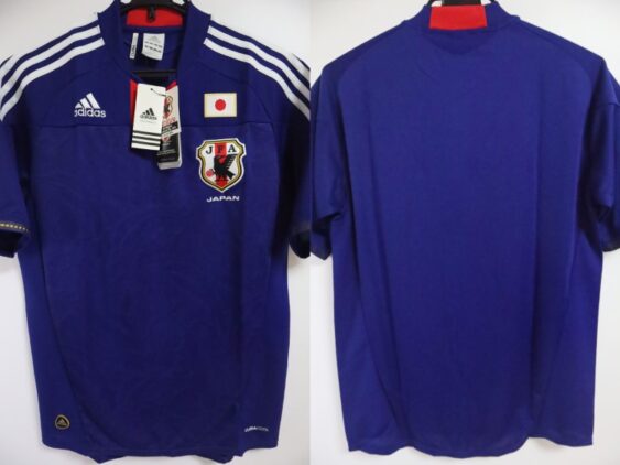 2010-2011 Japan National Team Jersey Home