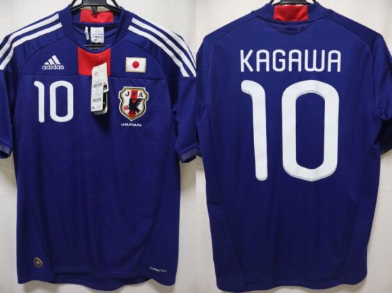 2010-2011 Japan National Team Jersey Home Kagawa #10