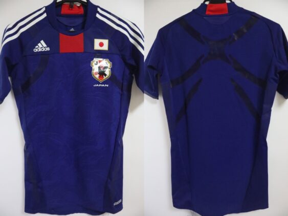 2010-2011 Japan National Team Player Jersey Home