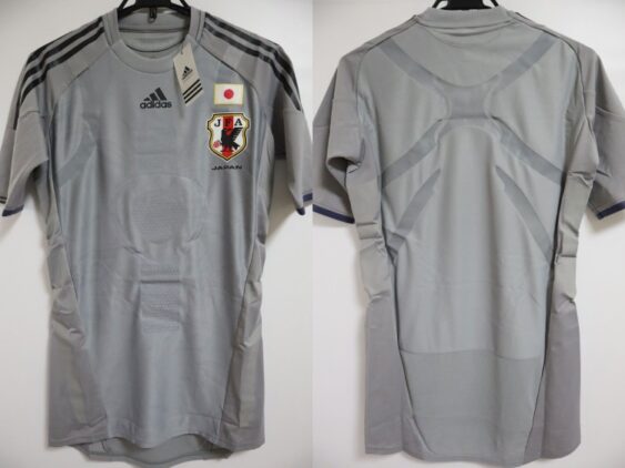 2010-2011 Japan National Team Player Jersey GK Gray