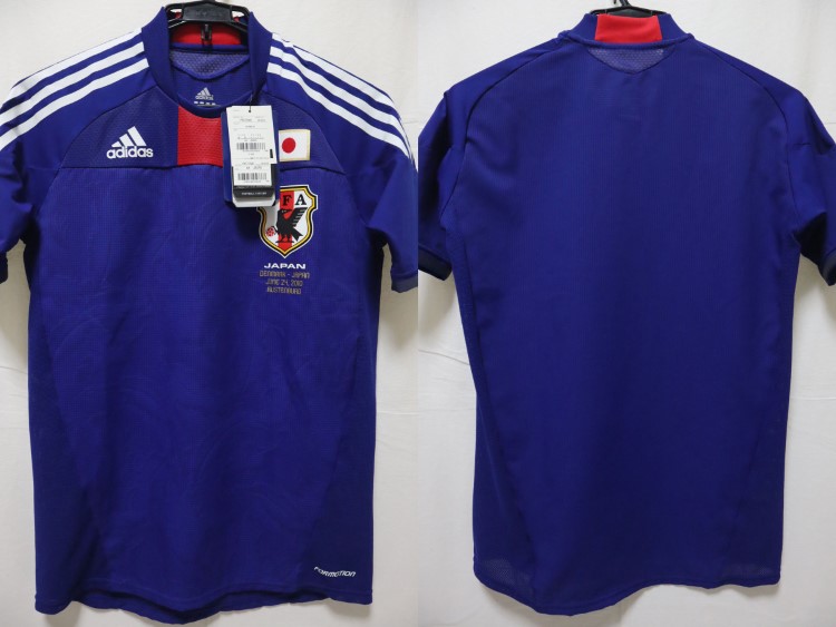 2010 Japan National Team Player Jersey Home Formotion