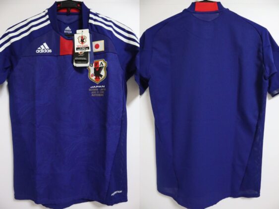 2010 Japan National Team Player Jersey Home Formotion