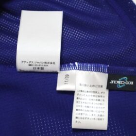 2010 Japan National Team Player Jersey Home Formotion - Image 7