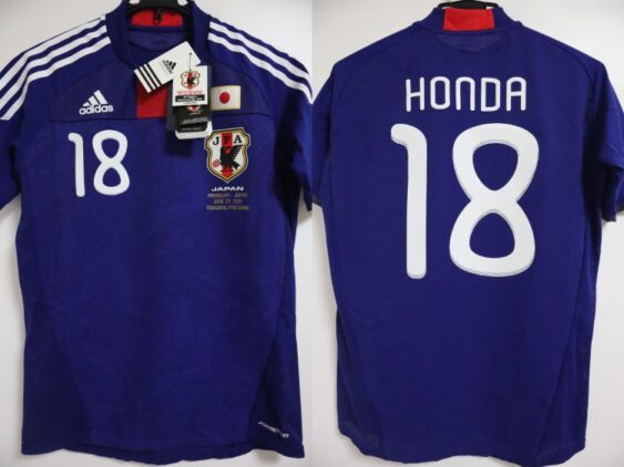 2010 Japan National Team Player Jersey Home Formotion Honda #18