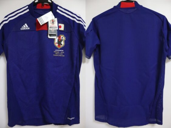 2010 Japan National Team Player Jersey Home Formotion Praguay