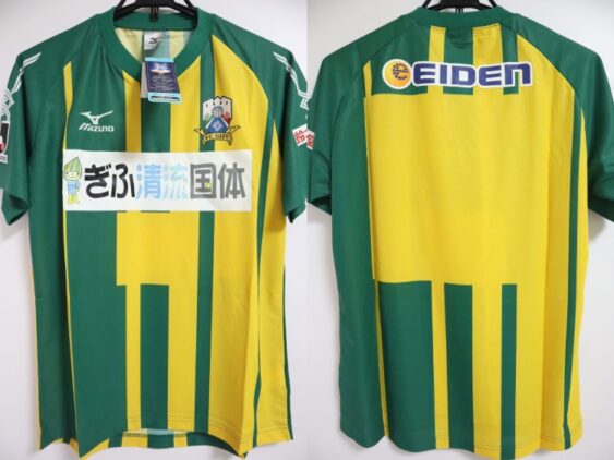 2011 FC Gifu Jersey Home