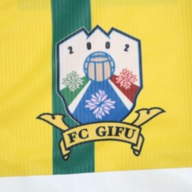 2011 FC Gifu Jersey Home - Image 5