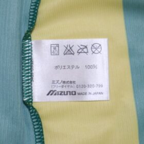 2011 FC Gifu Jersey Home - Image 8