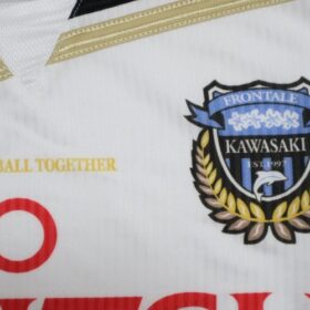 2011 Kawasaki Frontale Jersey Away Long Sleeve - Image 5