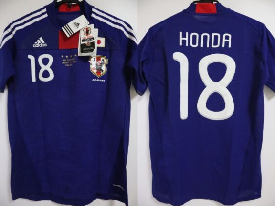 2011 Japan National Team Player Jersey Home Formotion Honda #18