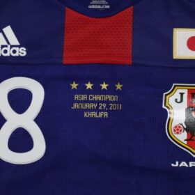 2011 Japan National Team Player Jersey Home Formotion Honda #18 - Image 5