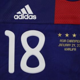 2011 Japan National Team Player Jersey Home Formotion Honda #18 - Image 8