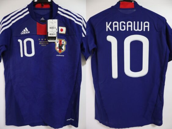 2011 Japan National Team Player Jersey Home Formotion Kagawa #10