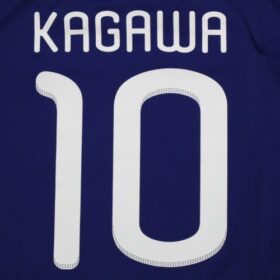 2011 Japan National Team Player Jersey Home Formotion Kagawa #10 - Image 11