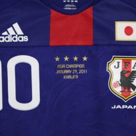 2011 Japan National Team Player Jersey Home Formotion Kagawa #10 - Image 4