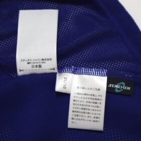 2011 Japan National Team Player Jersey Home Formotion Kagawa #10 - Image 9