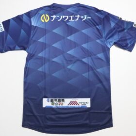 2021 Kagoshima United FC Jersey Home - Image 9